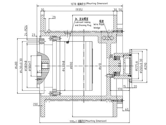 卷揚減速機(jī)JQL675B